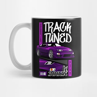 Nissan 300ZX Car Mug